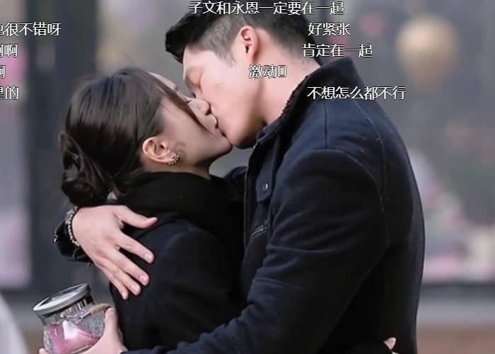 仙剑奇侠传4